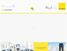 Tablet Screenshot of merchandise.raywhite.co.nz